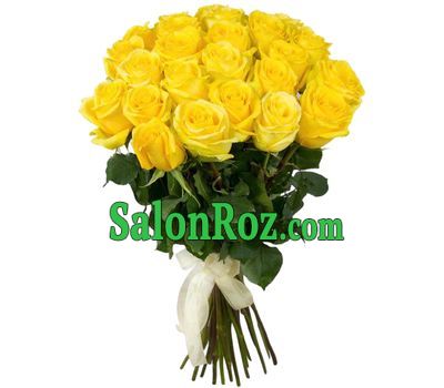 Bouquet of 19 yellow roses