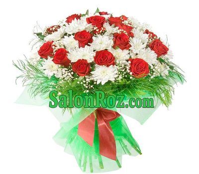Bouquet of 15 roses and 16 chrysanthemums with verdure Bouquet of 15 roses and 16 chrysanthemums with verdure
