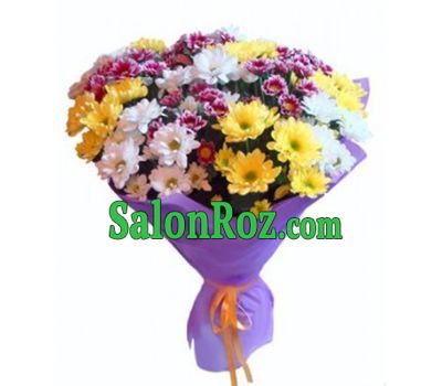 Bouquet of 27 multi-colored chrysanthemums Bouquet of 27 multi-colored chrysanthemums