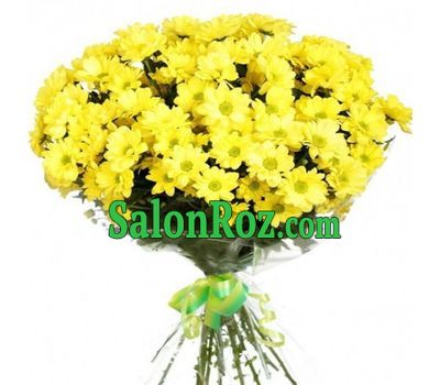 Bouquet of 15 yellow chrysanthemums Bouquet of 15 yellow chrysanthemums