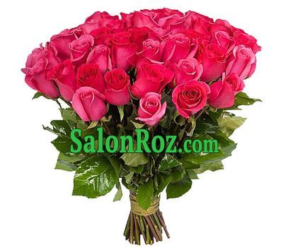 Bouquet of 35 pink roses Bouquet of 35 pink roses