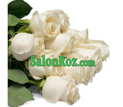 Bouquet of 9 meters of imported roses Bouquet of 9 meters of imported roses