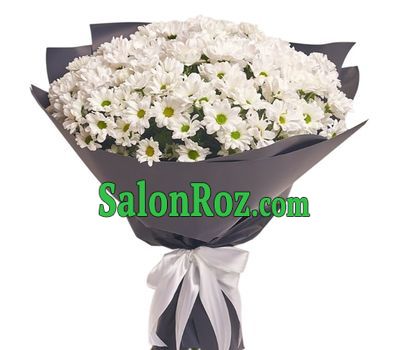 Bouquet of 17 white chrysanthemums Bouquet of 17 white chrysanthemums