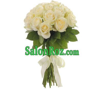Bouquet of 29 roses Bouquet of 29 roses