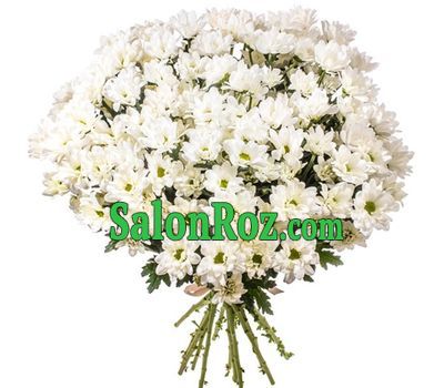 Bouquet of 21 chamomile chrysanthemums Bouquet of 21 chamomile chrysanthemums