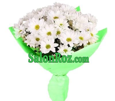 Bouquet of 9 chamomile chrysanthemums Bouquet of 9 chamomile chrysanthemums