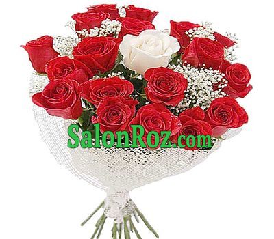 Bouquet of 21 roses Bouquet of 21 roses