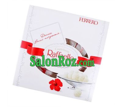 Raffaello candies in a square box Raffaello candies in a square box